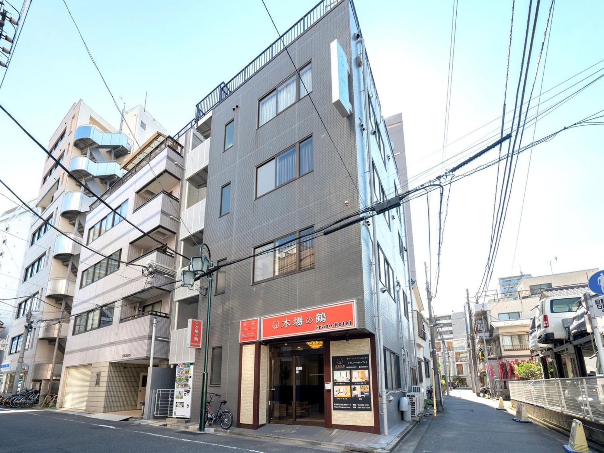 Hotel Kiba No Tsuru Carane - Vacation 09991v